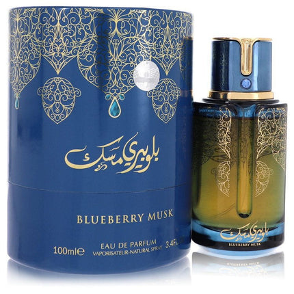 Arabiyat Prestige Blueberry Musk Eau De Parfum for Unisex