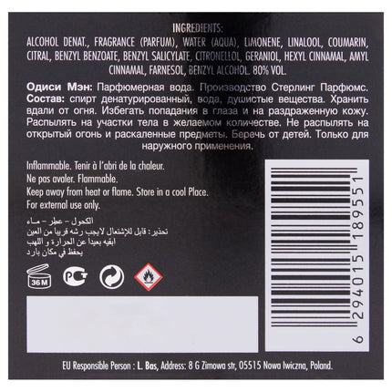 Armaf Odyssey - Homme Black , 2.02oz 60ml EDP Spray