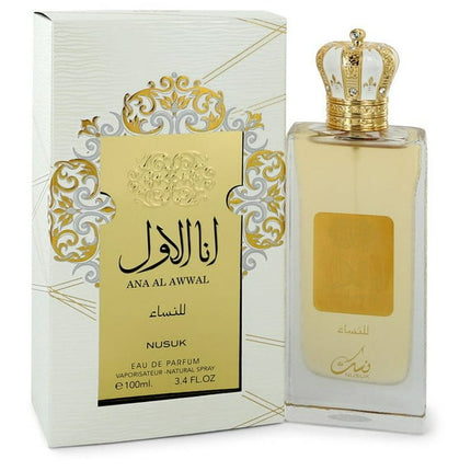 Nusuk Ladies Ana Al Awwal EDP Spray 3.4OZ 100ML - ToskiShop