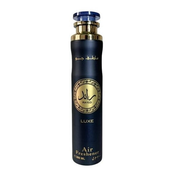 Luxe By Lattafa Air Freshener 10.0 oz/300 ml Spray - ToskiShop