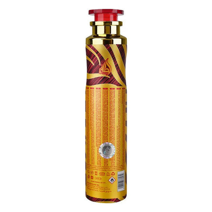 Lattafa Thuraya Air Freshener 300ml Lattafa - ToskiShop