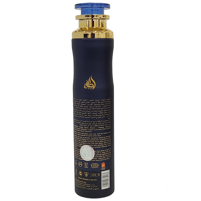 Luxe By Lattafa Air Freshener 10.0 oz/300 ml Spray - ToskiShop